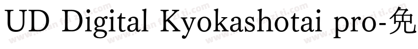 UD Digital Kyokashotai pro字体转换